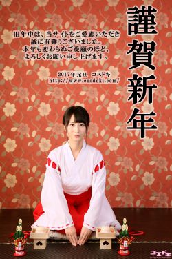 《我是特种兵》